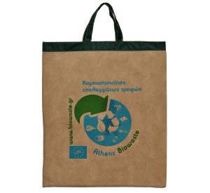 athens-biowaste