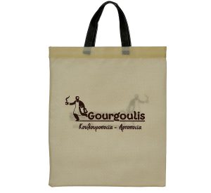 gourgoulis