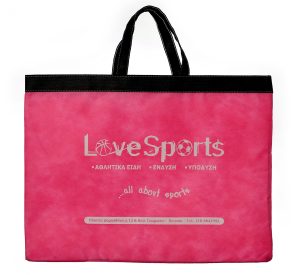 lovesports